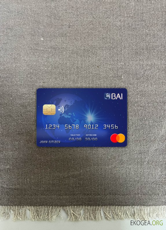 Cabo Verde BAI bank mastercard photolook recto